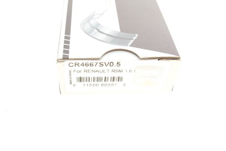 Підшипники ковзання шатунні king CR4667SV05