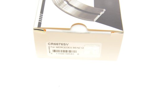 Подшипник скольжения PL STD king CR6876SV