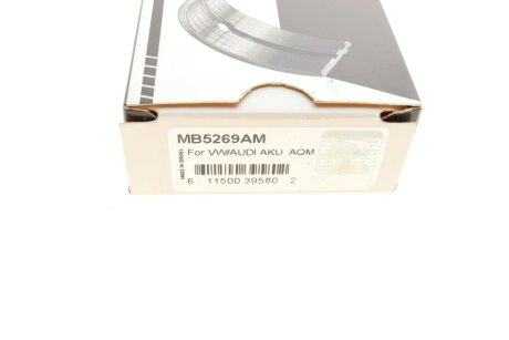 Подшипник скольжения HL STD king MB5269AM