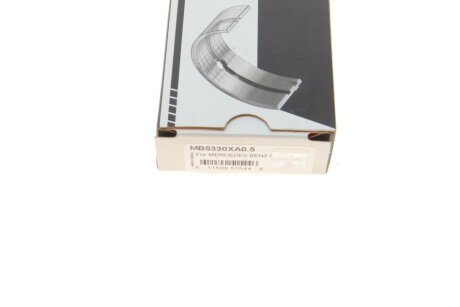 Подшипник скольжения HL (+ 0,5мм) king MB5330XA0,5