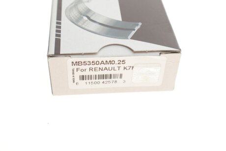 Подшипник скольжения HL (+ 0,25мм) king MB5350AM0,25