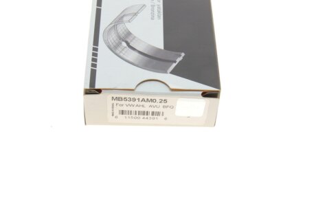 Підшипник ковзання king MB5391AM0,25