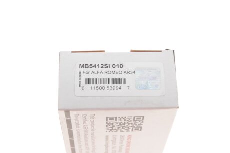 Подшипник скольжения HL (+ 0,25мм) king MB5412SI0,10