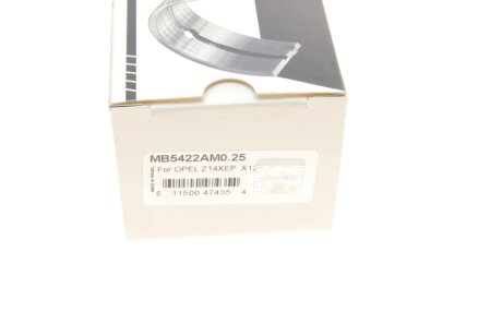 Подшипник скольжения HL (+ 0,25мм) king MB5422AM0,25