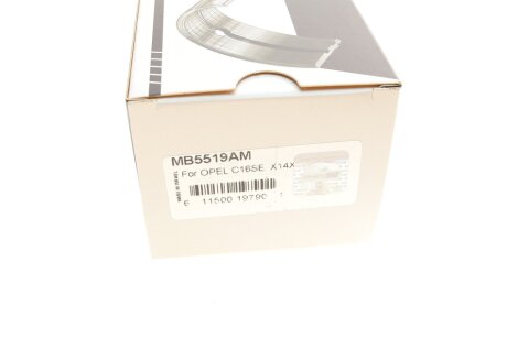 Подшипник скольжения HL STD king MB5519AM