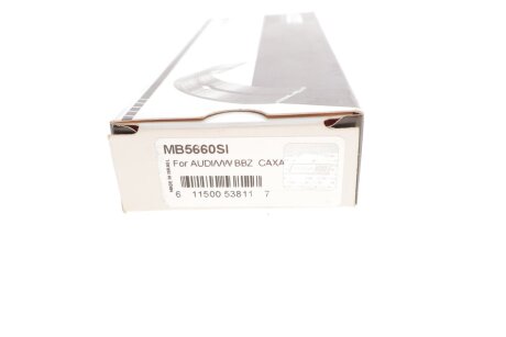 Подшипник скольжения HL STD king MB5660SI