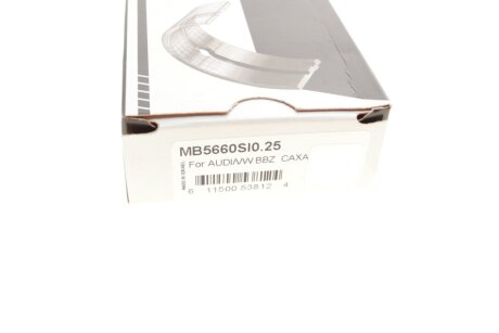 Вкладыши коренные 0.25 комплект 1.4 16V vw BBY 55 кВт VW Polo 02-09 king MB5660SI025