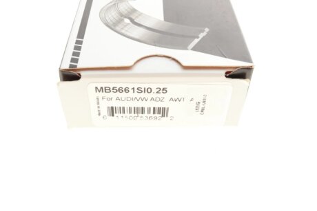 Вкладыши коренные, 1.8T-2.0FSI 0.25mm king MB5661SI025
