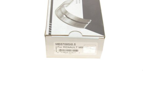 Подшипник скольжения HL (+0,5мм) king MB5708SI0,5