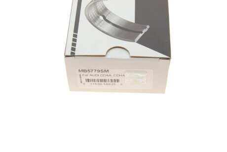 Подшипник скольжения HL STD king MB5779SM