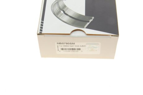 Подшипник скольжения HL STD king MB5780SM