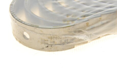 Подшипник скольжения HL (+ 0,25мм) king MB5780SM0,25