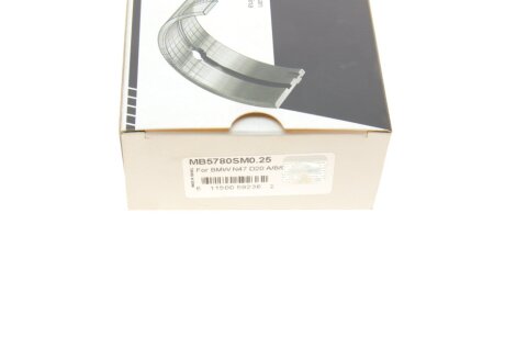 Подшипник скольжения HL (+ 0,25мм) king MB5780SM0,25