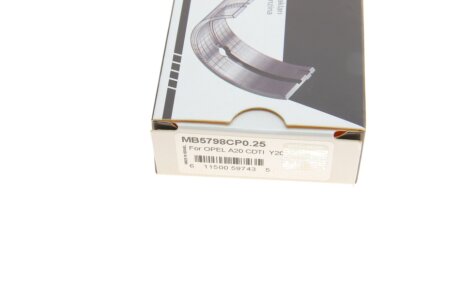 Подшипник скольжения HL (+0,25мм) king MB5798CP0,25