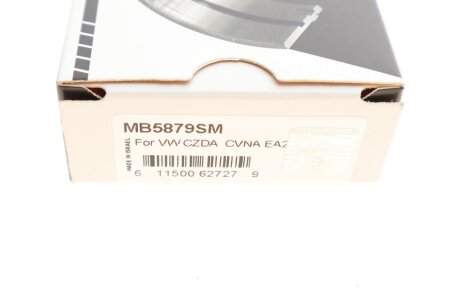 Підшипники ковзання корінні king MB5879SM