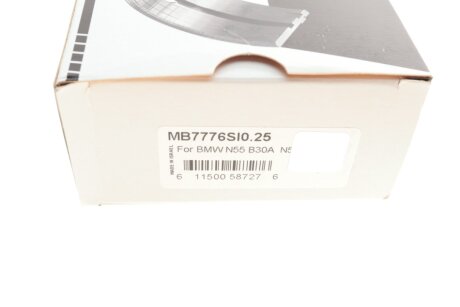 Подшипник скольжения HL (+ 0,25мм) king MB7776SI0,25