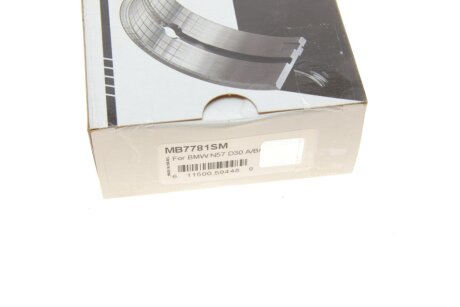 Подшипник скольжения HL STD king MB7781SM