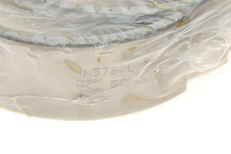 Подшипник скольжения HL (+0,25мм) king MB7781SM0,25