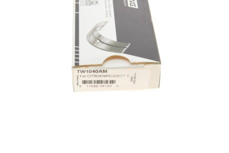 Вкладыш упорный TW STD king TW1040AM