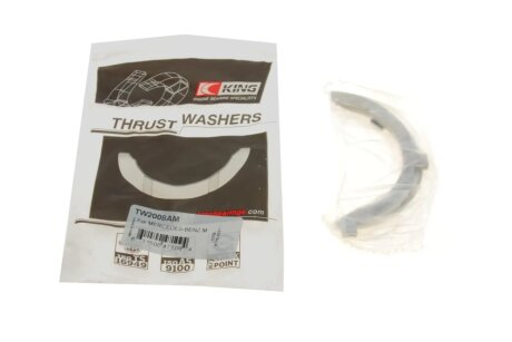 Вкладыш полумесяц, TDI-CDI STD king TW2008AM