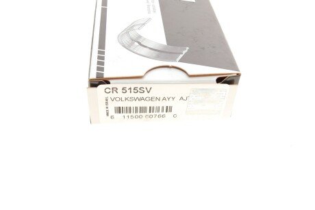 A_Вкладиші шатунні комплект VW LT,Transporter 2,5TDI king CR515SV
