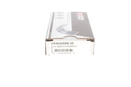 Підшипник ковзання king CR4042SM0,25