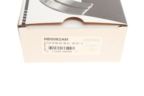 Підшипник ковзання king MB5082AM