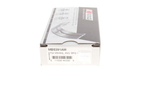 Підшипник ковзання king MB5391AM