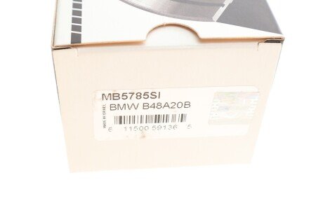 Підшипник ковзання king MB5785SI