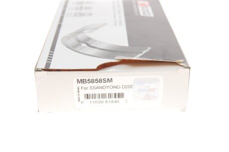 Підшипник ковзання king MB5858SM