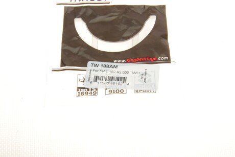Підшипник ковзання king TW188AM