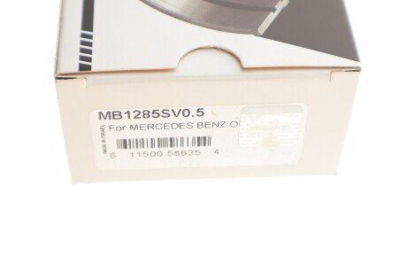 Підшипники ковзання корінні king MB1285SV05