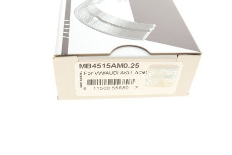 Підшипники ковзання корінні king MB4515AM025