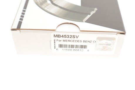 Підшипники ковзання корінні king MB4532SV