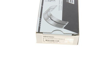 Підшипники ковзання корінні king MB5760SI