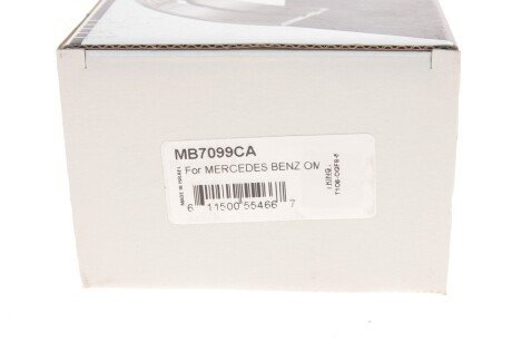 Підшипники ковзання корінні king MB7099CA