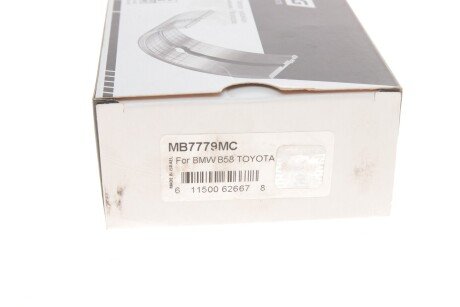 Підшипники ковзання корінні king MB7779MC