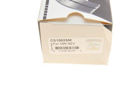 Підшипники ковзання розподільчого валу king CS1502SM