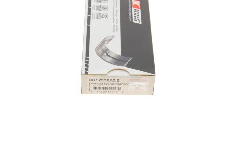 Підшипники ковзання шатунні king CR1293XA05