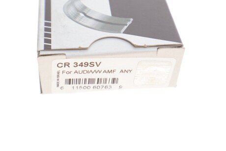 Підшипники ковзання шатунні king CR349SV