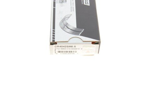 Підшипники ковзання шатунні king CR4042SM05