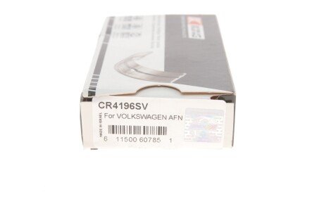 Підшипники ковзання шатунні king CR4196SV