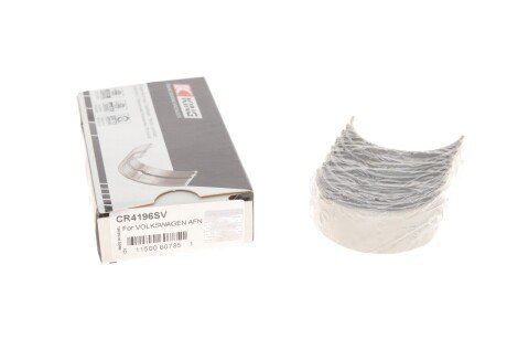 Підшипники ковзання шатунні king CR4196SV