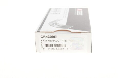 Підшипники ковзання шатунні king CR4309SI