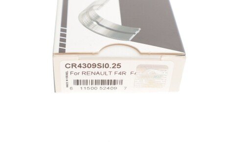 Підшипники ковзання шатунні king CR4309SI025