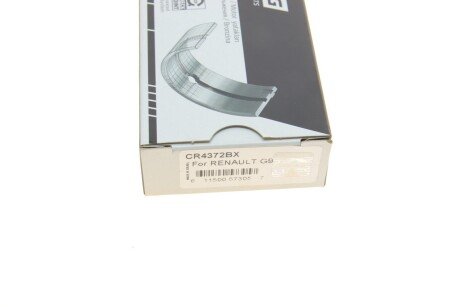 Підшипники ковзання шатунні king CR4372BX