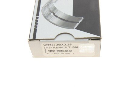 Підшипники ковзання шатунні king CR4372BX025