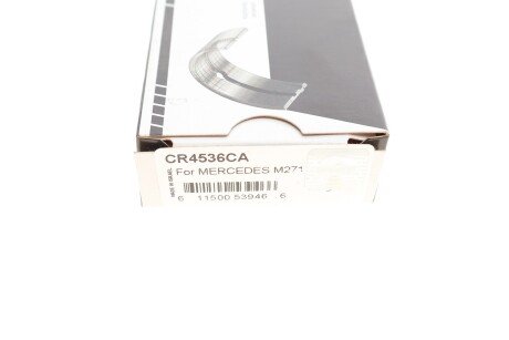 Підшипники ковзання шатунні king CR4536CA