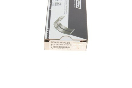 Підшипники ковзання шатунні king CR4574SV025