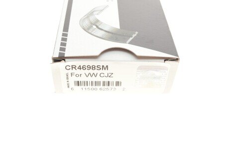 Підшипники ковзання шатунні king CR4698SM